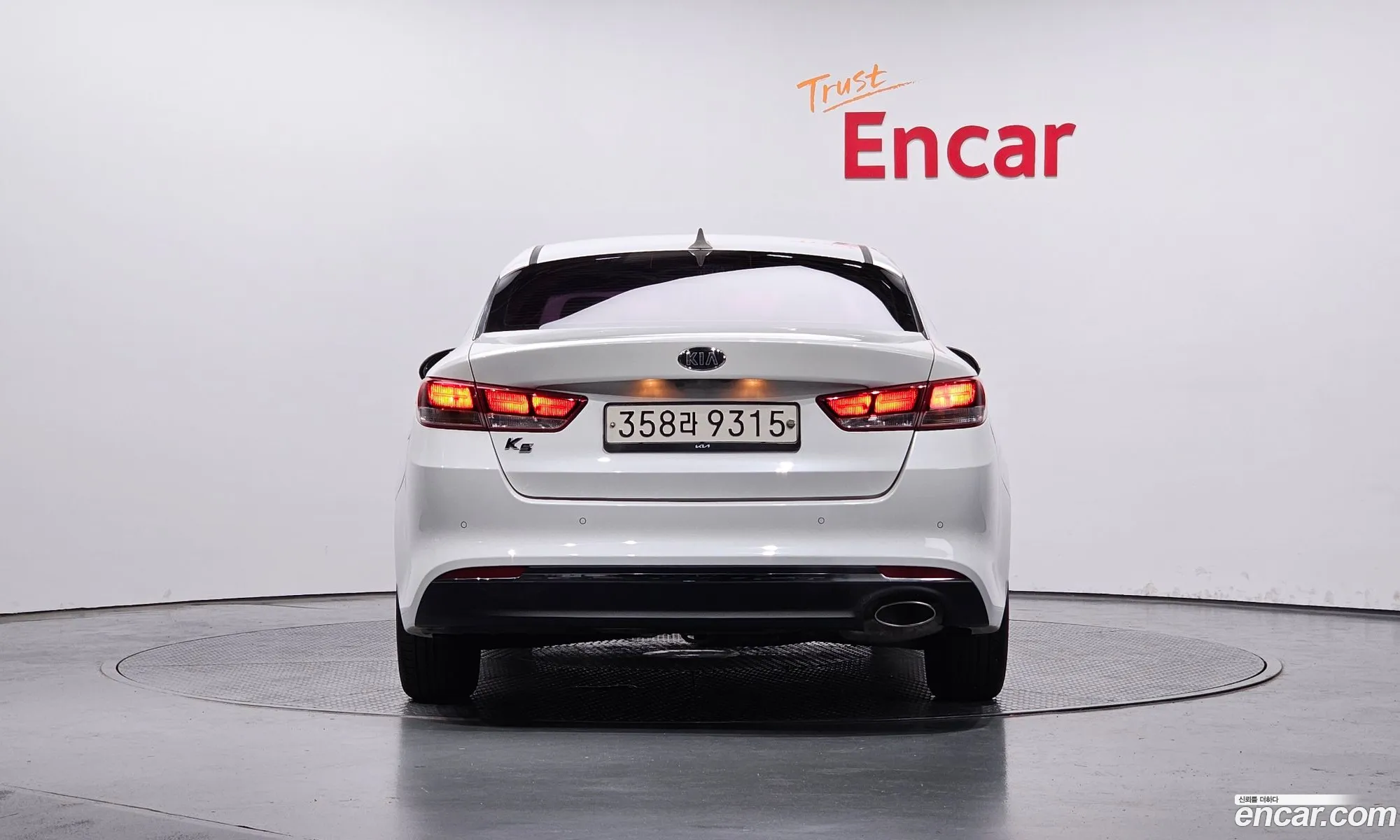 Kia K5 Ii Lpi Sx 2016 - фотография 12387884