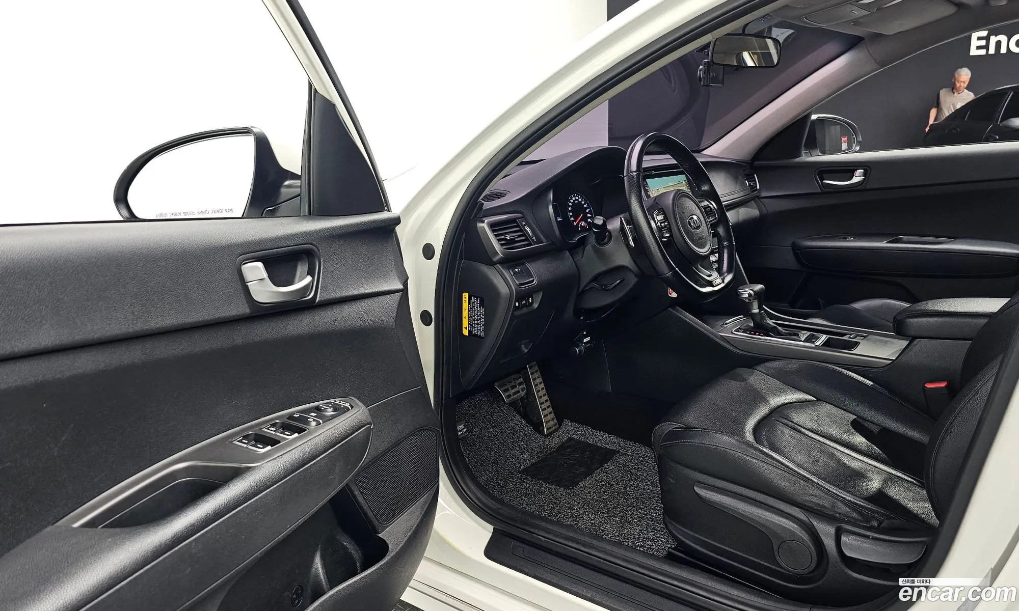 Korex Auto Trade - фотография 12411359
