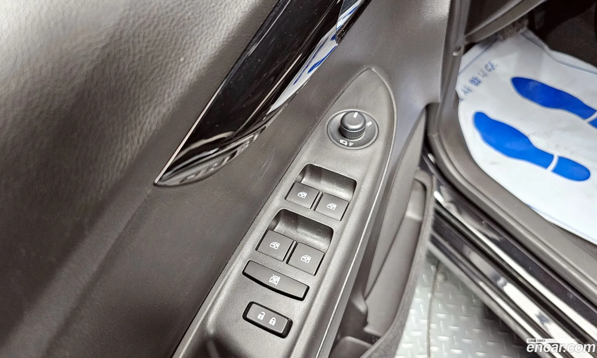 Korex Auto Trade - фотография 6747086