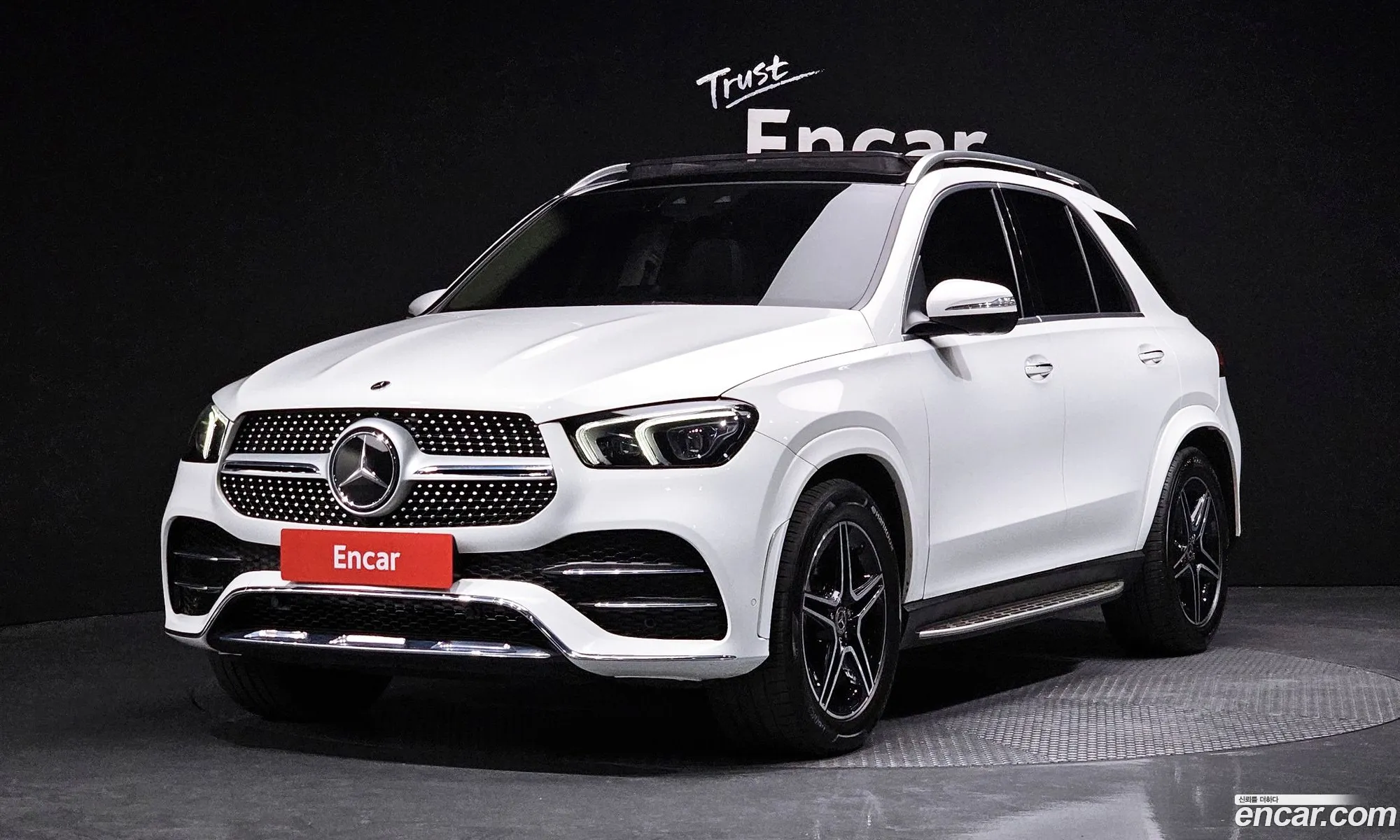 Mercedes-Benz Gle Ii V167 Gle450 4Matic 2021 - фотография 11826777