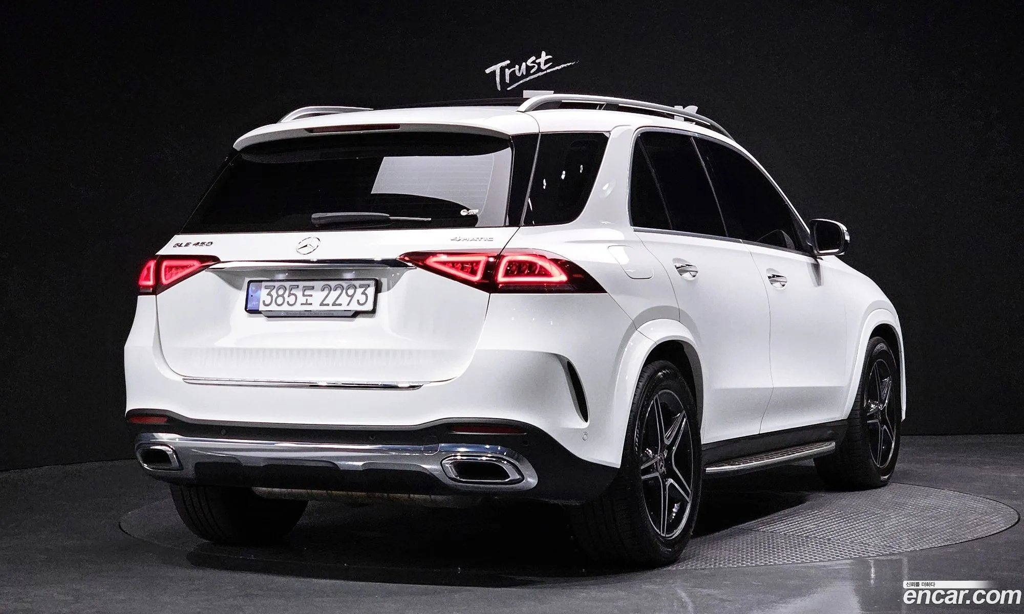 Mercedes-Benz Gle Ii V167 Gle450 4Matic 2021 - фотография 11826778