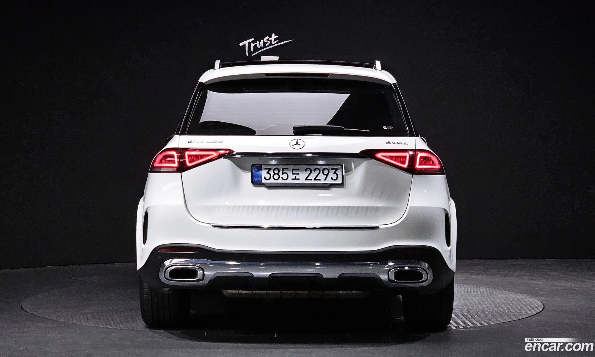 Mercedes-Benz Gle Ii V167 Gle450 4Matic 2021 - фотография 11826780