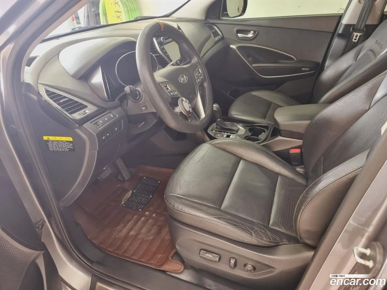 Hyundai Santa Fe Iii Diesel E-Vgt 20 2Wd Exclusive 2013 - фотография 19265796