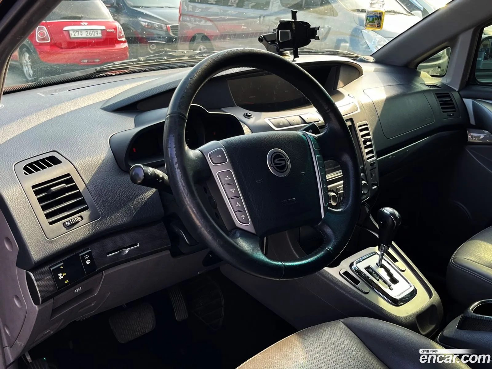Korex Auto Trade - фотография 17170886