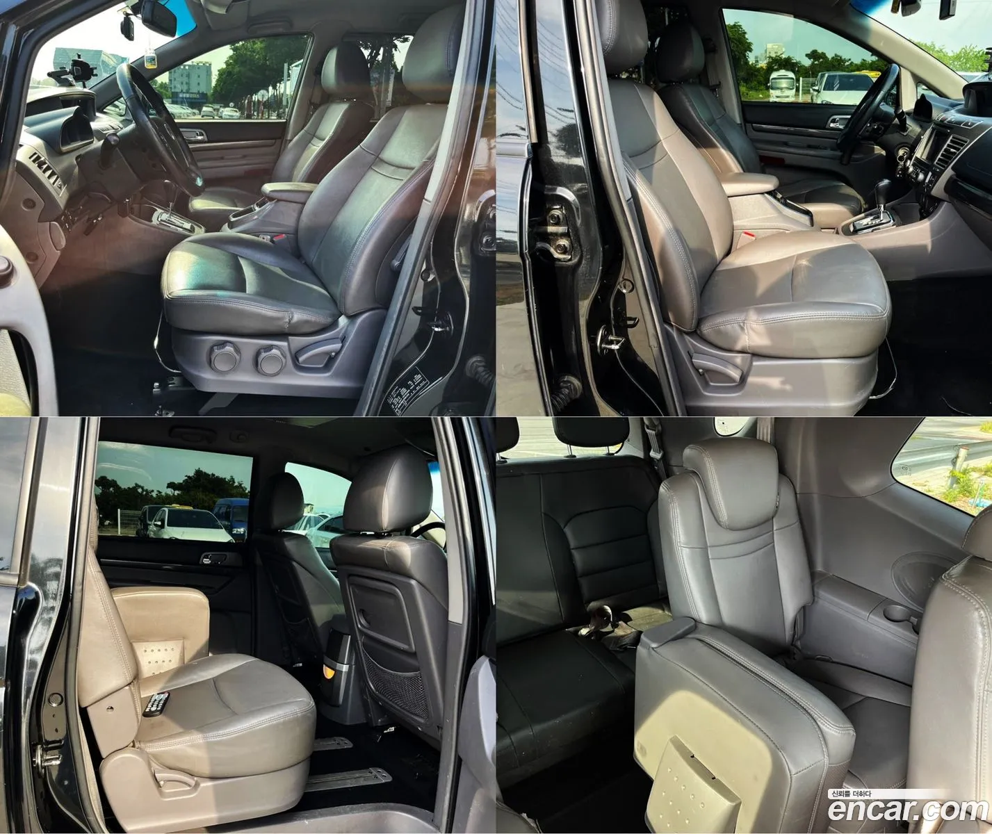 Korex Auto Trade - фотография 17170894