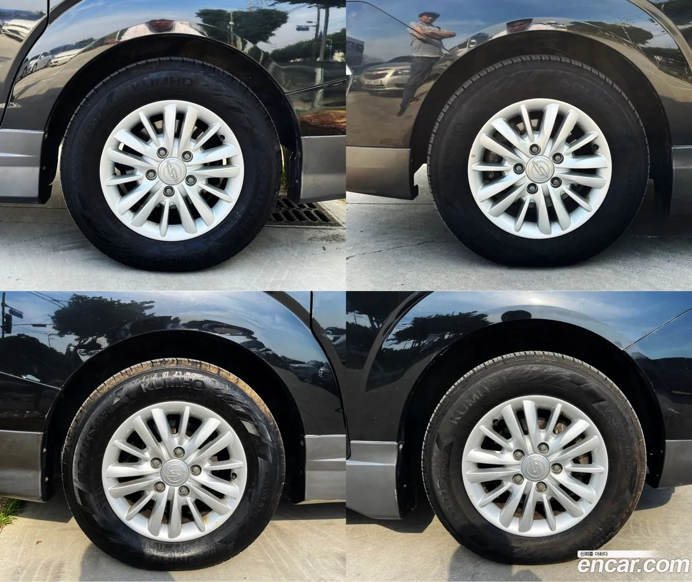 Korex Auto Trade - фотография 17170896