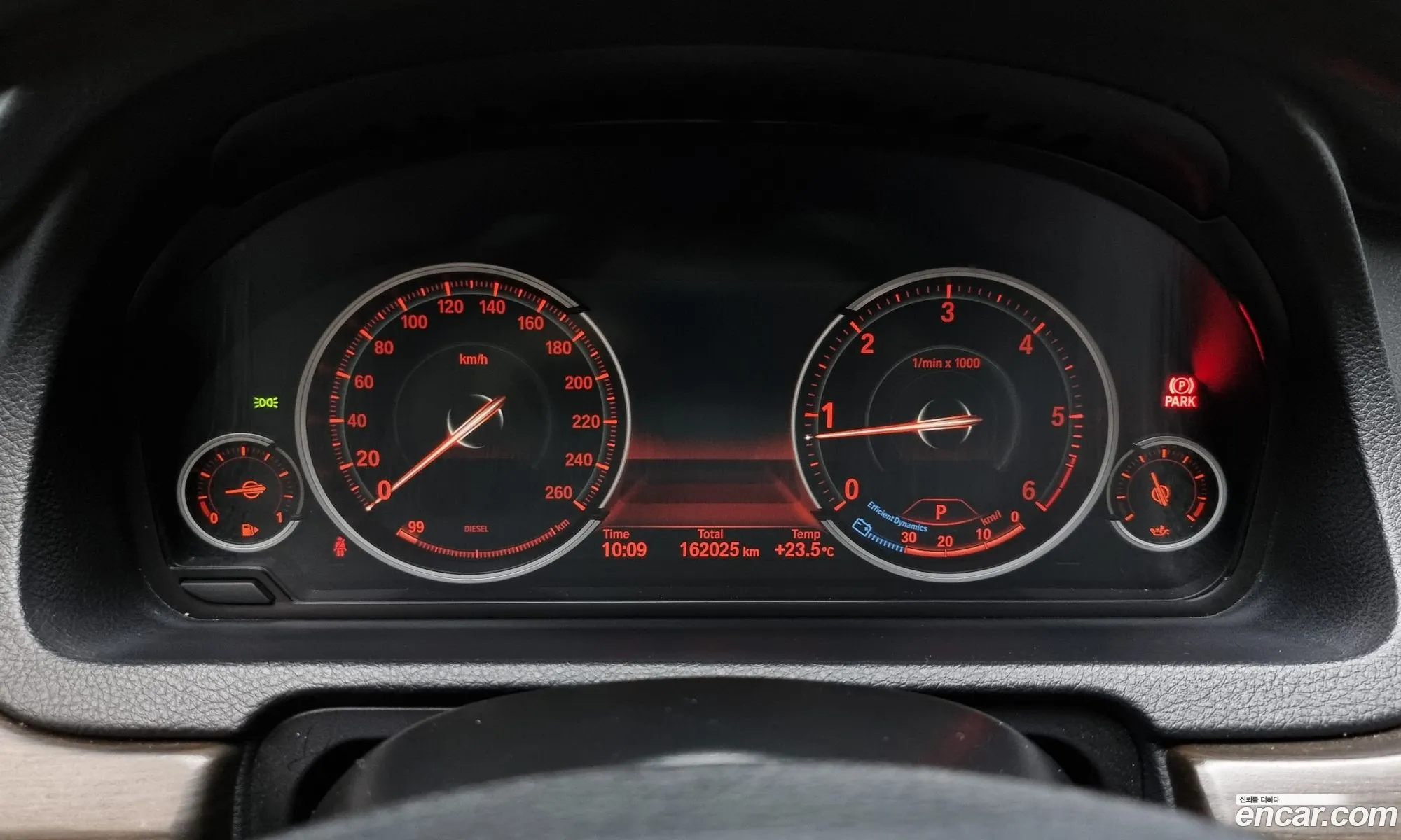 Korex Auto Trade - фотография 18561891