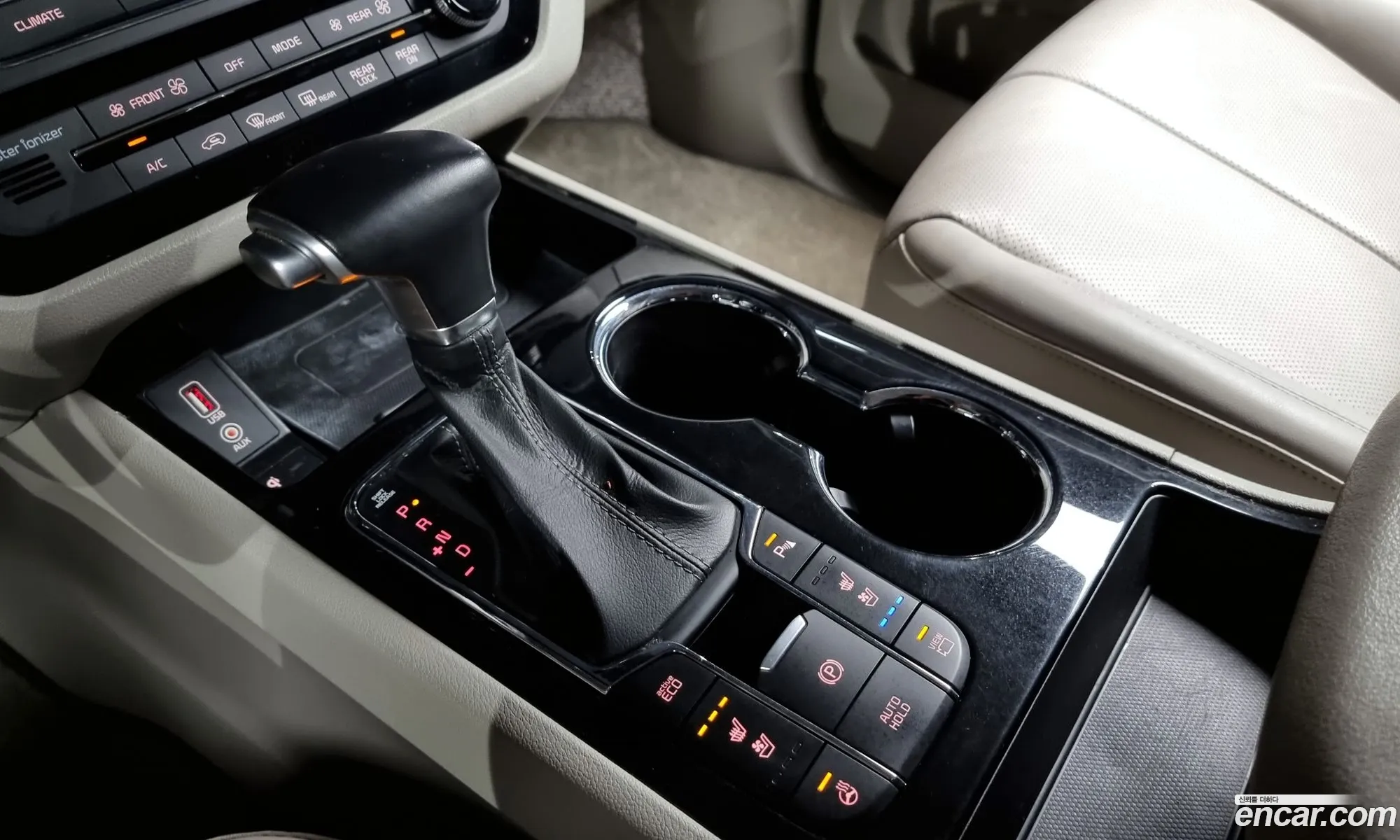 Korex Auto Trade - фотография 16251535