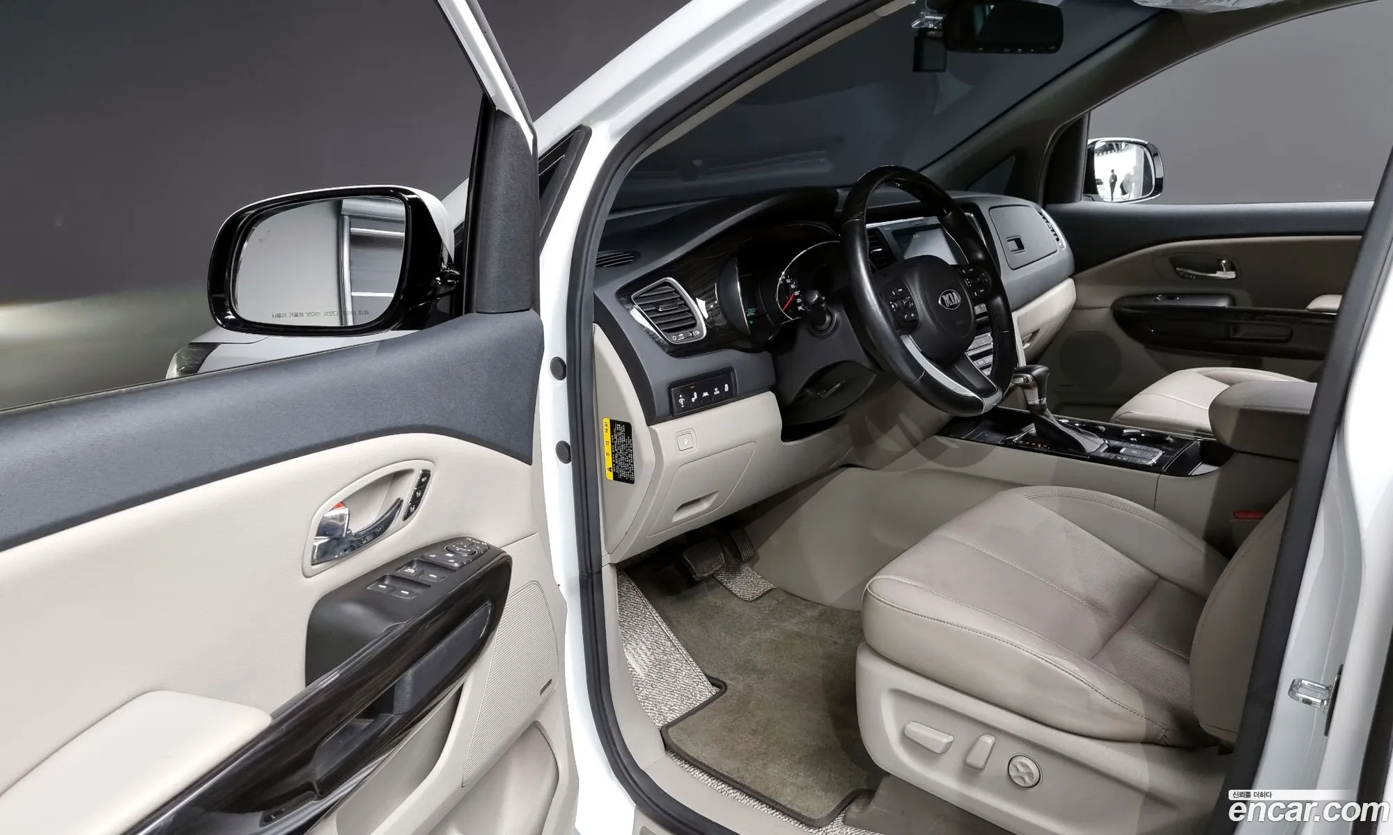 Korex Auto Trade - фотография 16251539