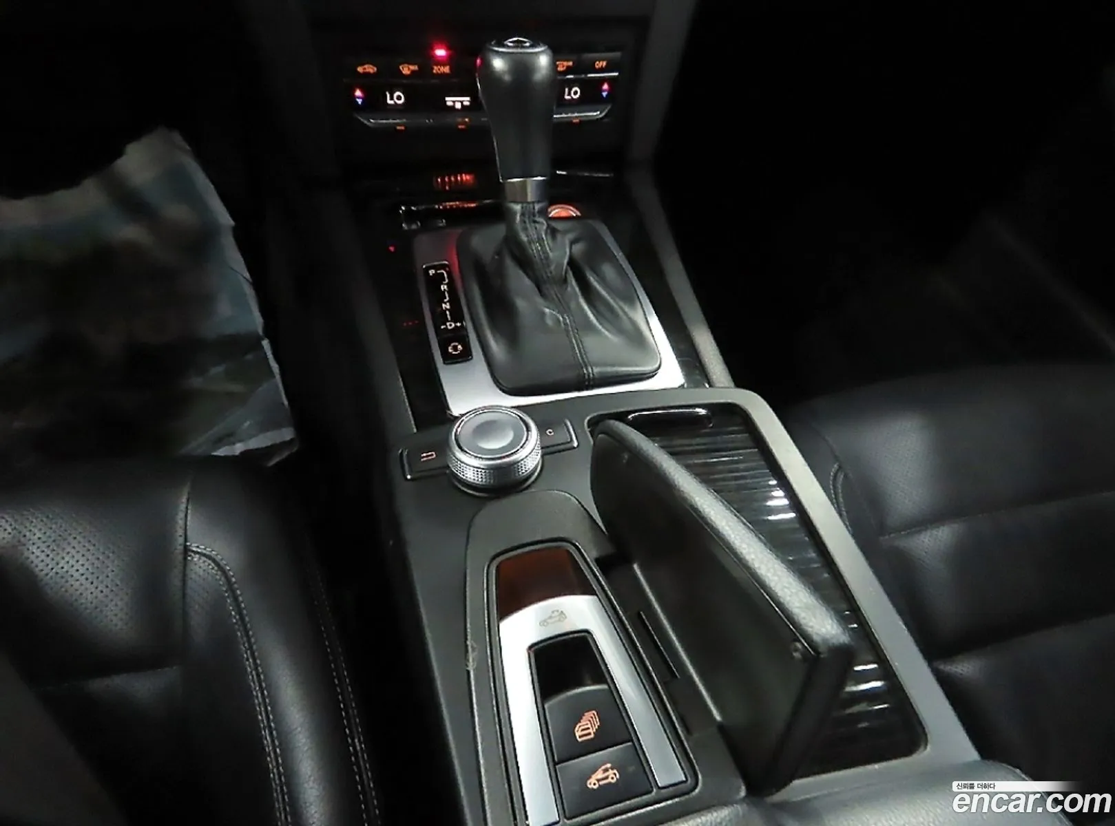 Korex Auto Trade - фотография 12971906