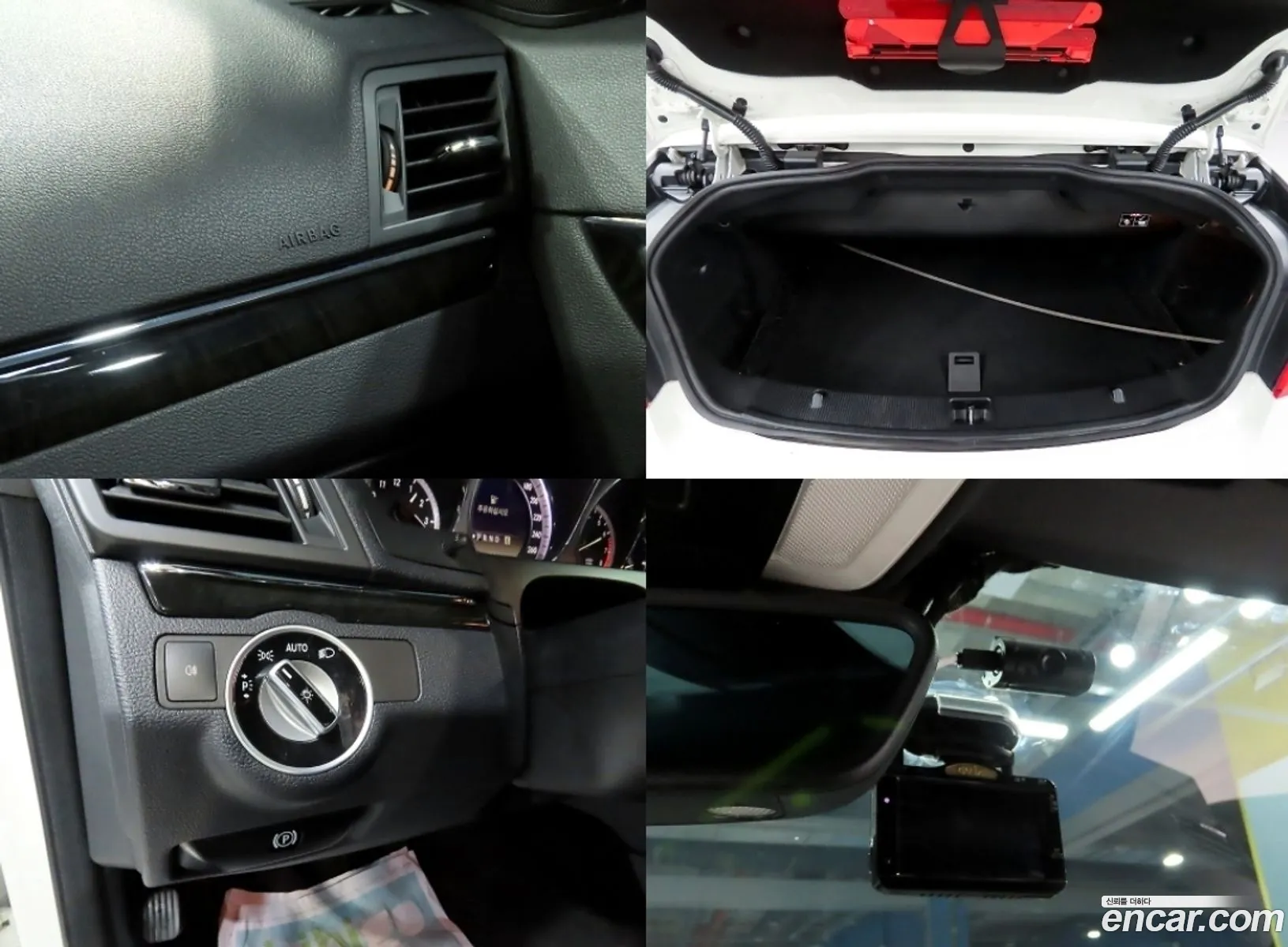 Korex Auto Trade - фотография 12971910