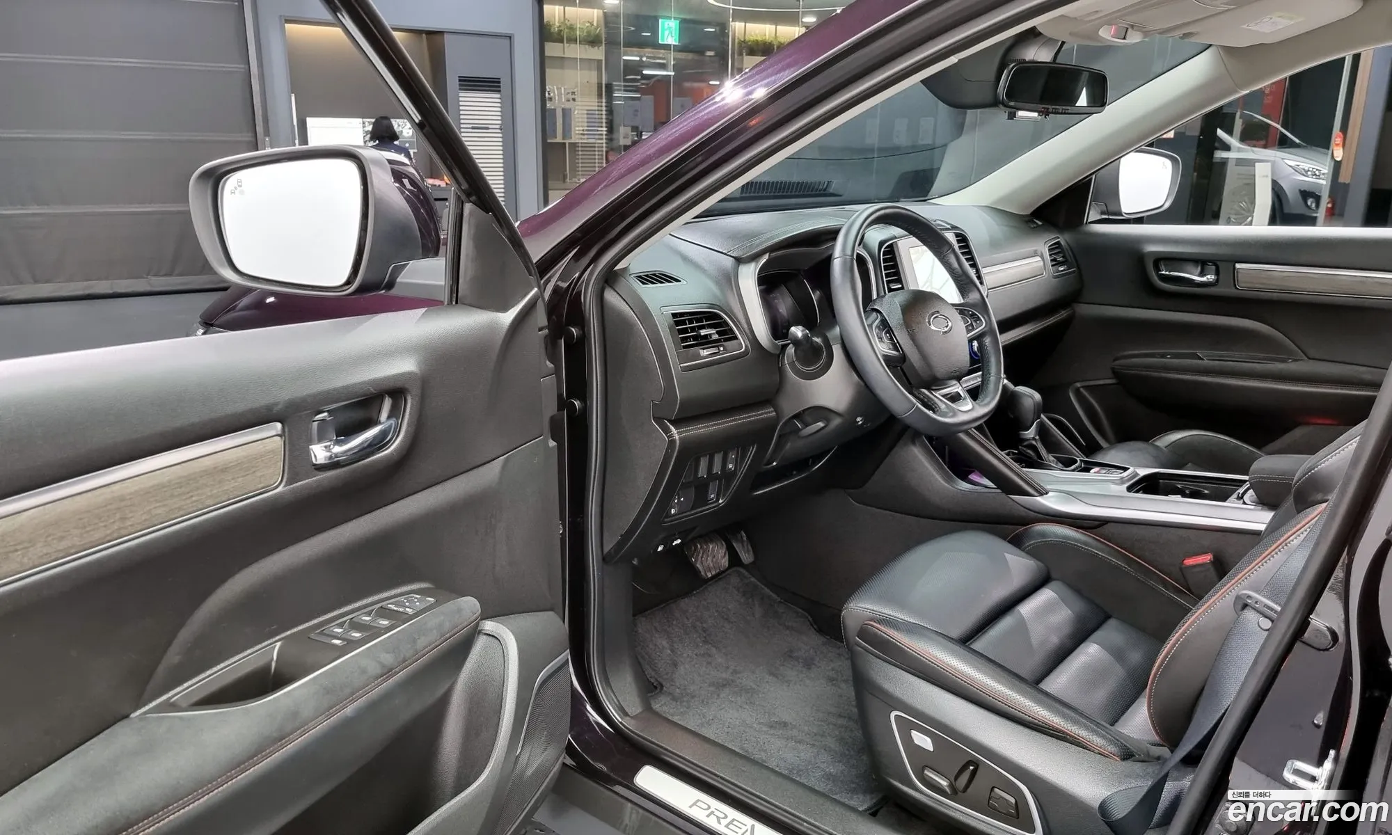 Korex Auto Trade - фотография 15687387