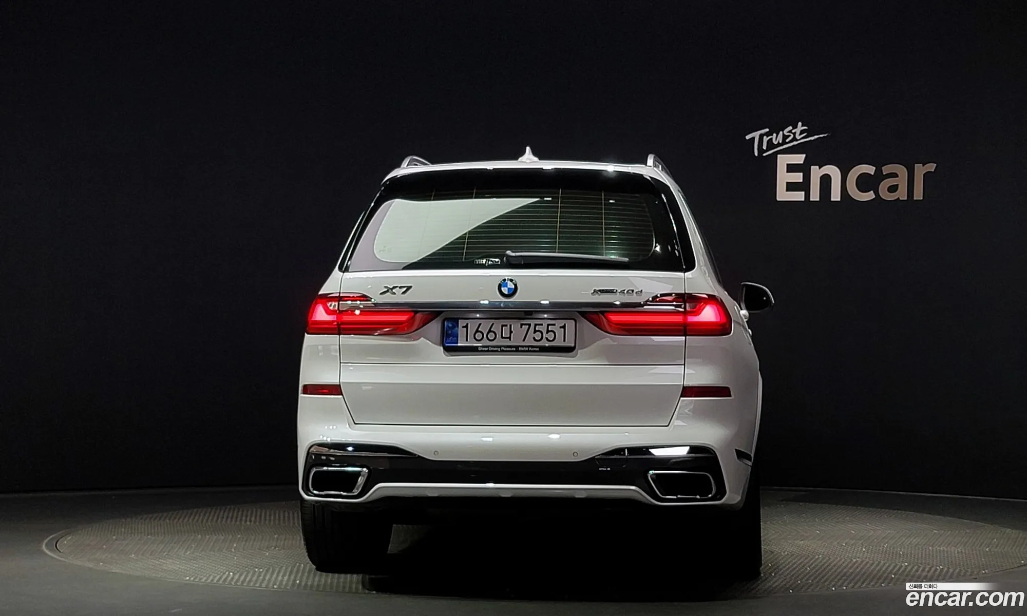 BMW X7 G07 ​​xDrive 40D M Sports 6-Seater - фотография 338149