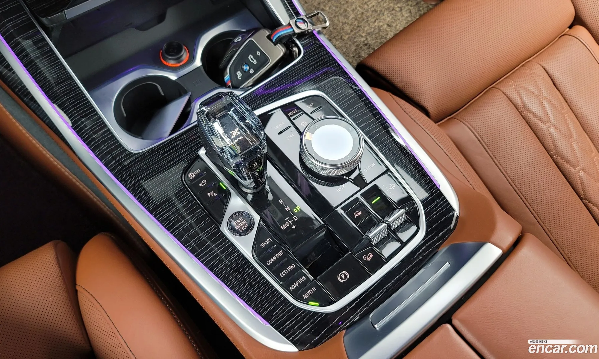 Korex Auto Trade - фотография 725266