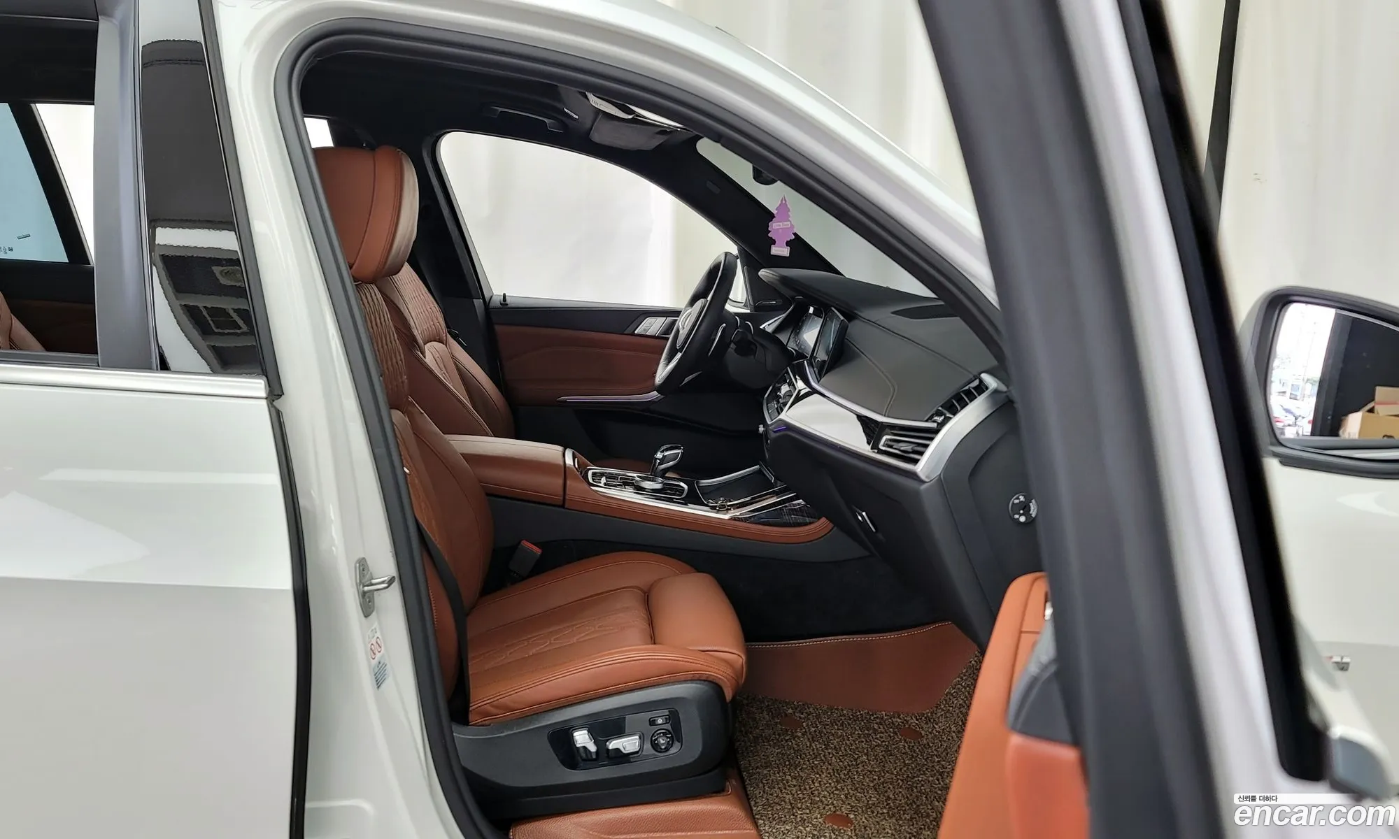Korex Auto Trade - фотография 725268