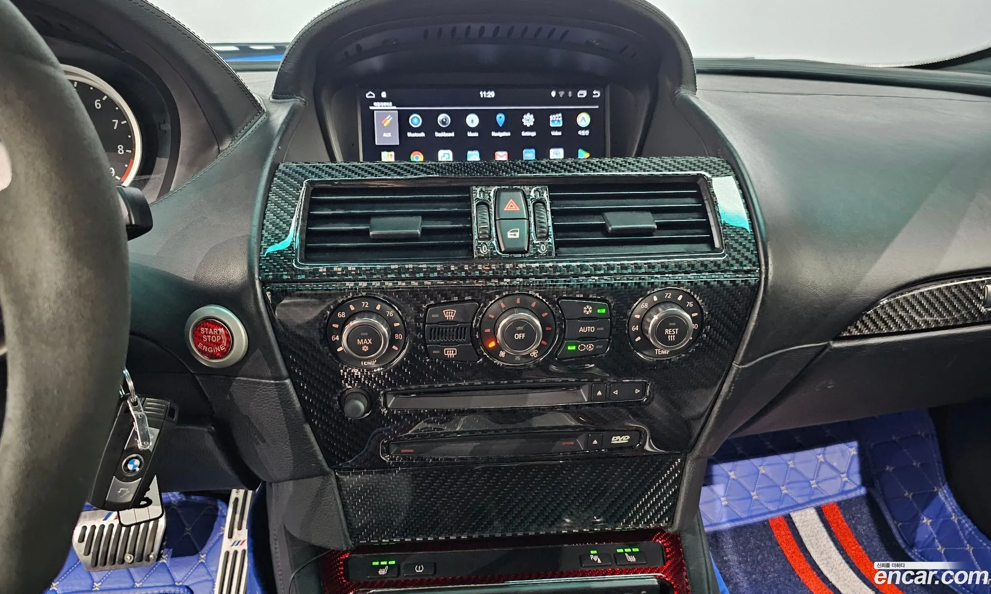 Korex Auto Trade - фотография 12609976