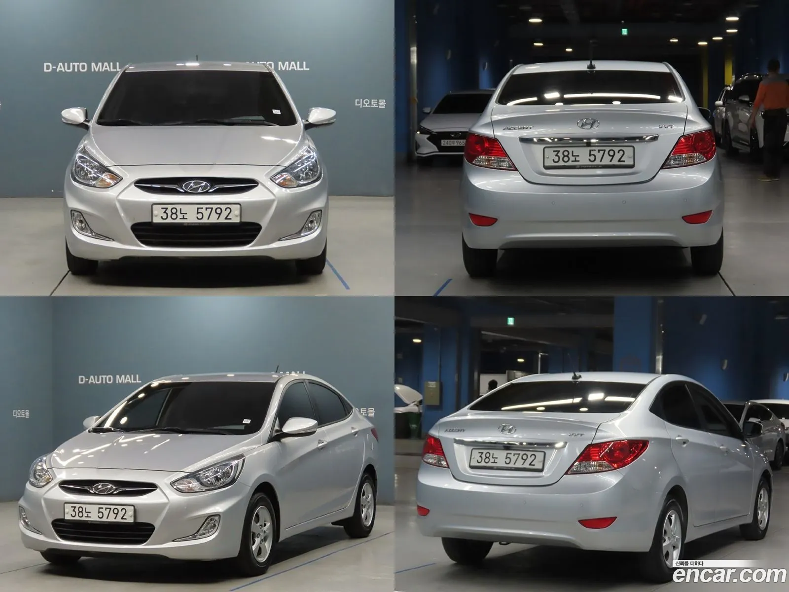 Hyundai Accent Iv 14 Vvt Modern 2015 - фотография 17054513