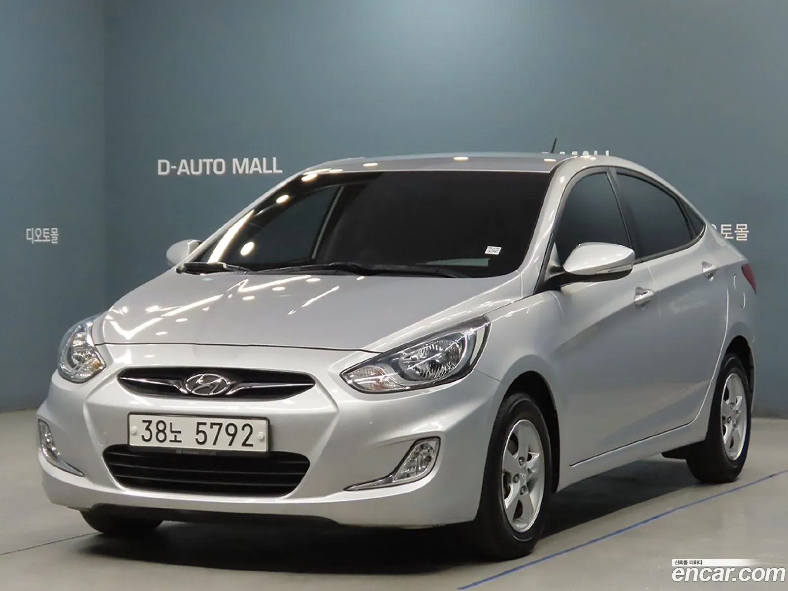 Hyundai Accent Iv 14 Vvt Modern 2015 - фотография 17054514