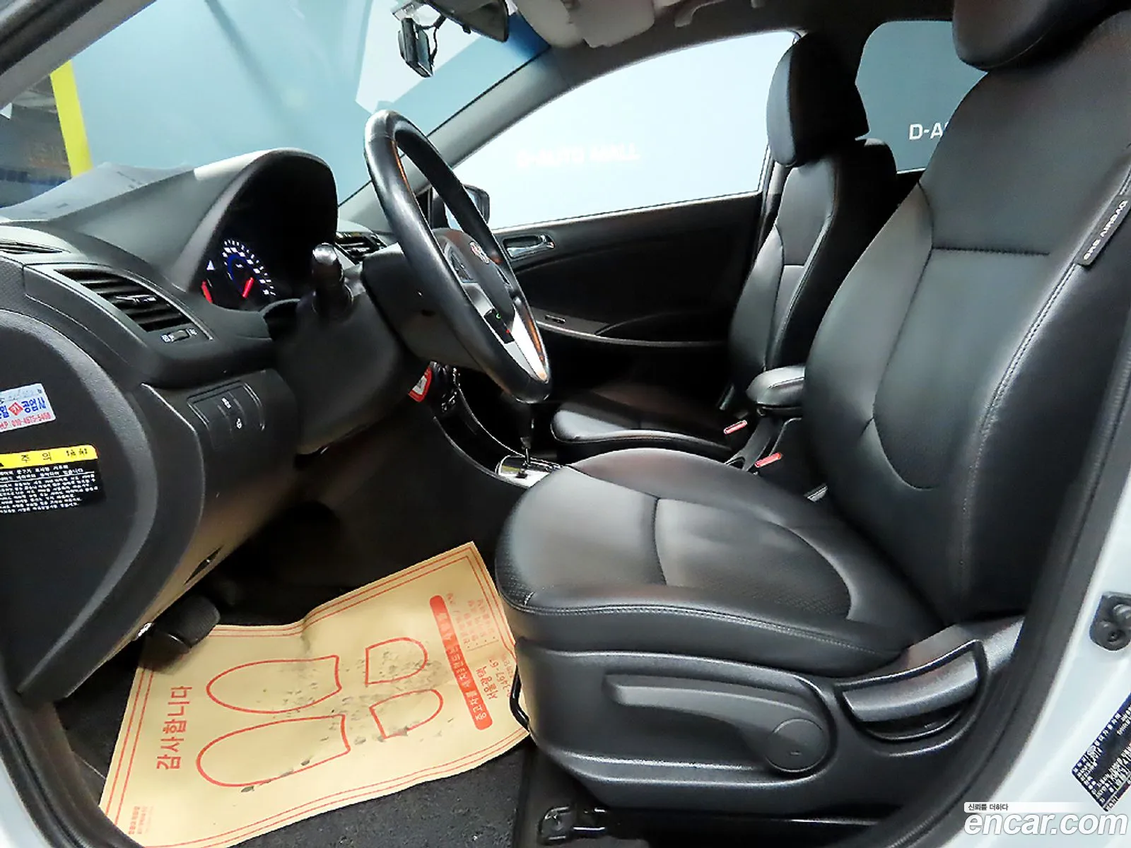 Korex Auto Trade - фотография 17026031