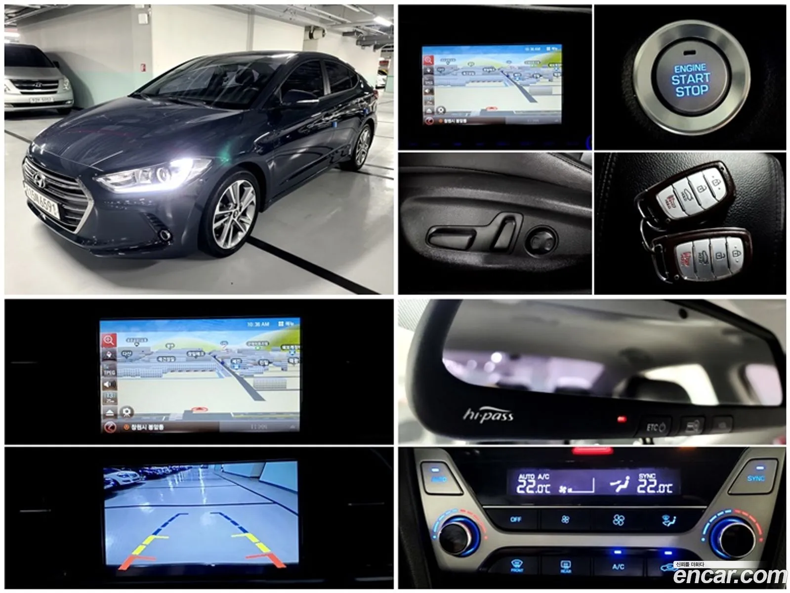 Hyundai Avante 16 Gdi Premium 2016 - фотография 18659317