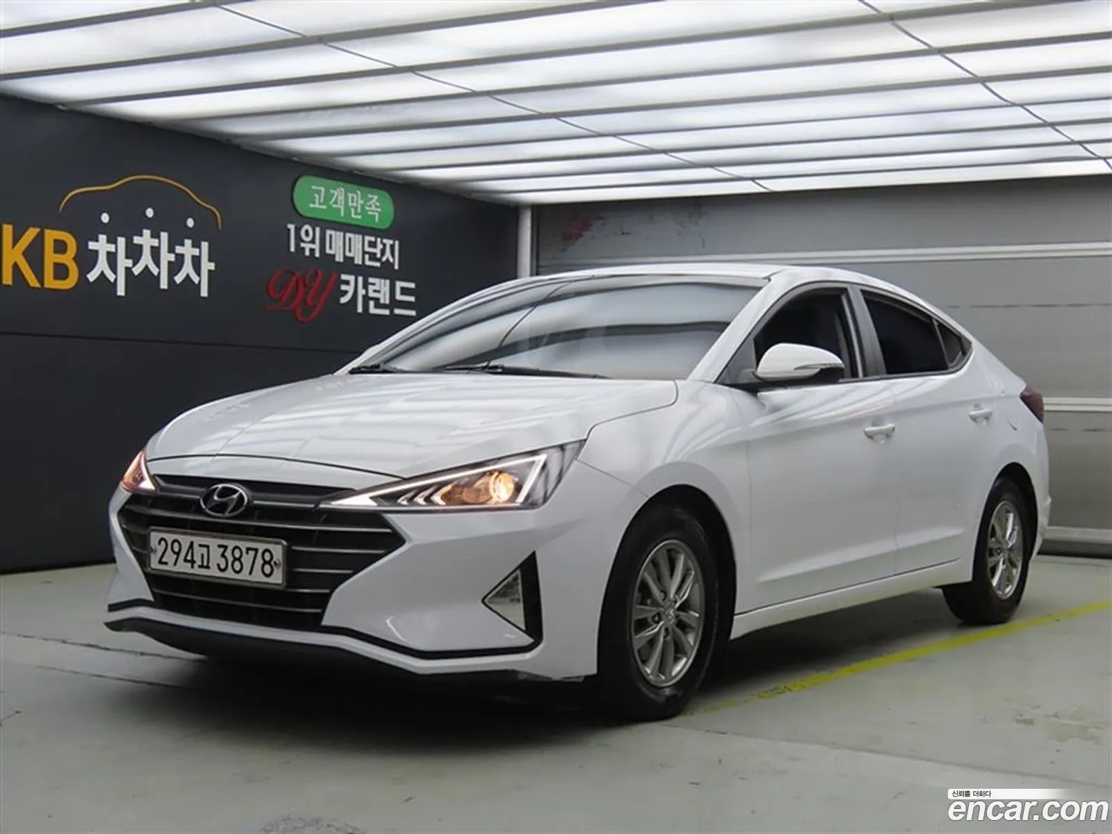 Hyundai Avante Vi 16 2020 - фотография 18207771