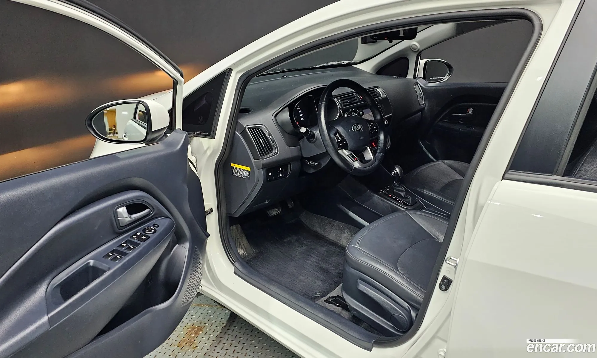 Korex Auto Trade - фотография 11485825