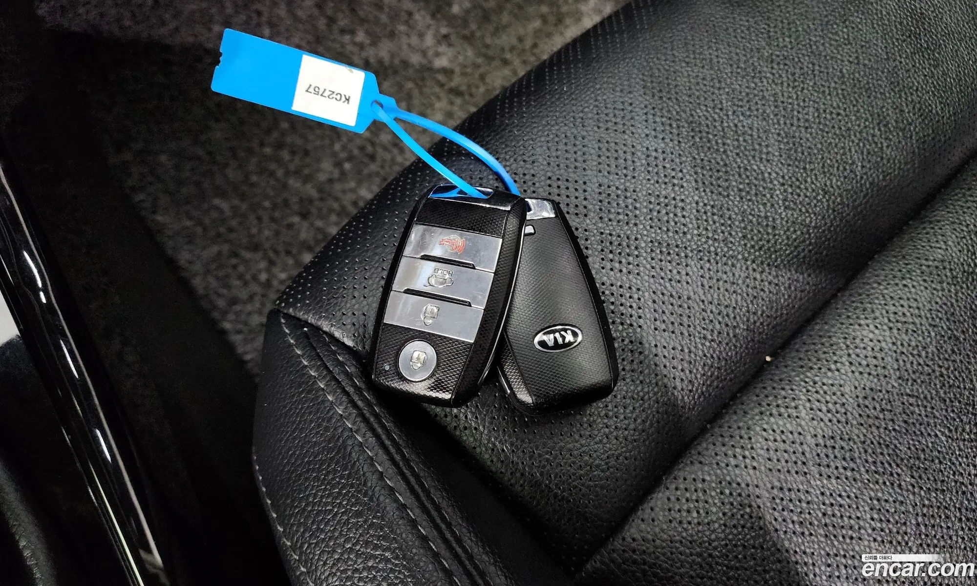Korex Auto Trade - фотография 15772283