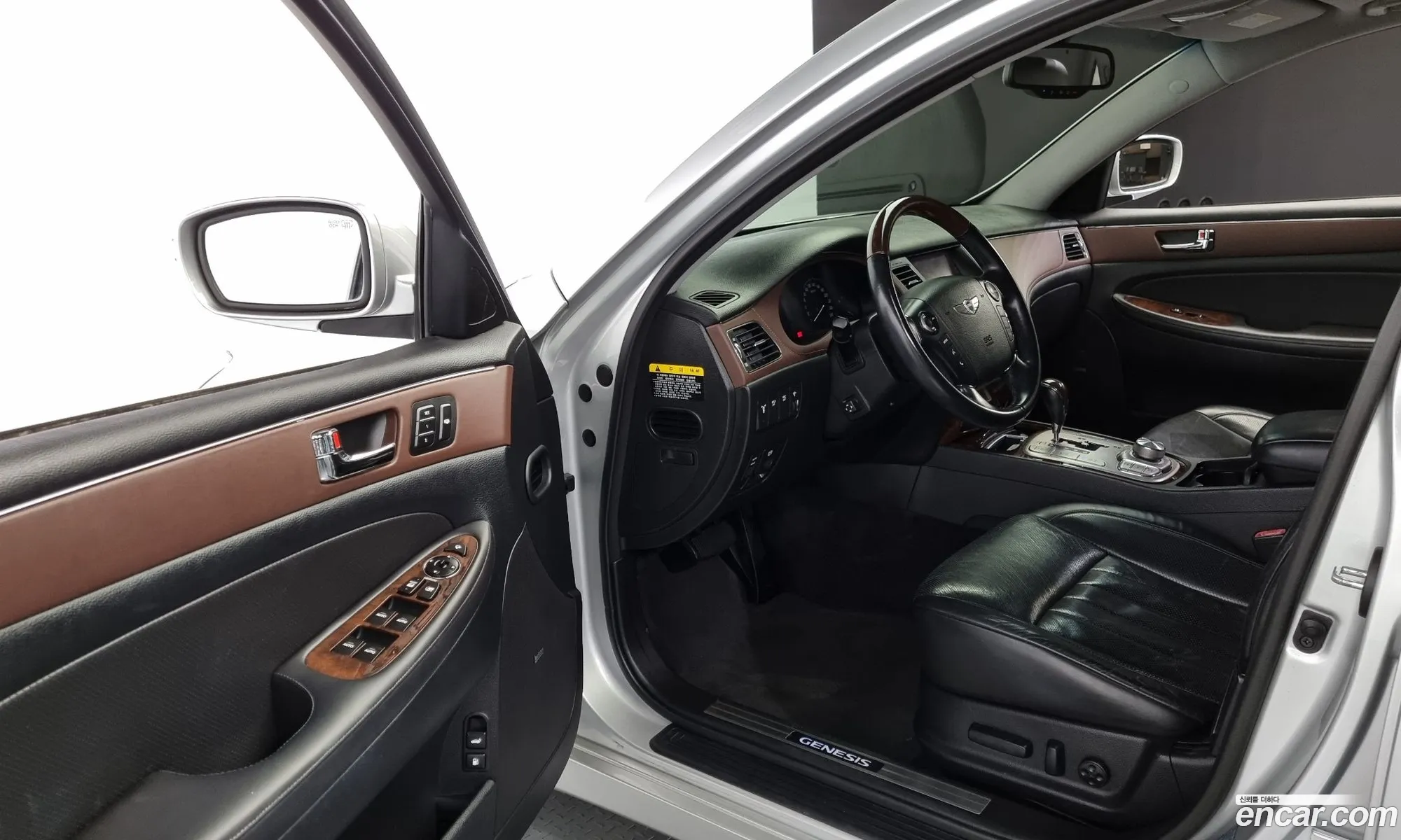 Korex Auto Trade - фотография 12078134