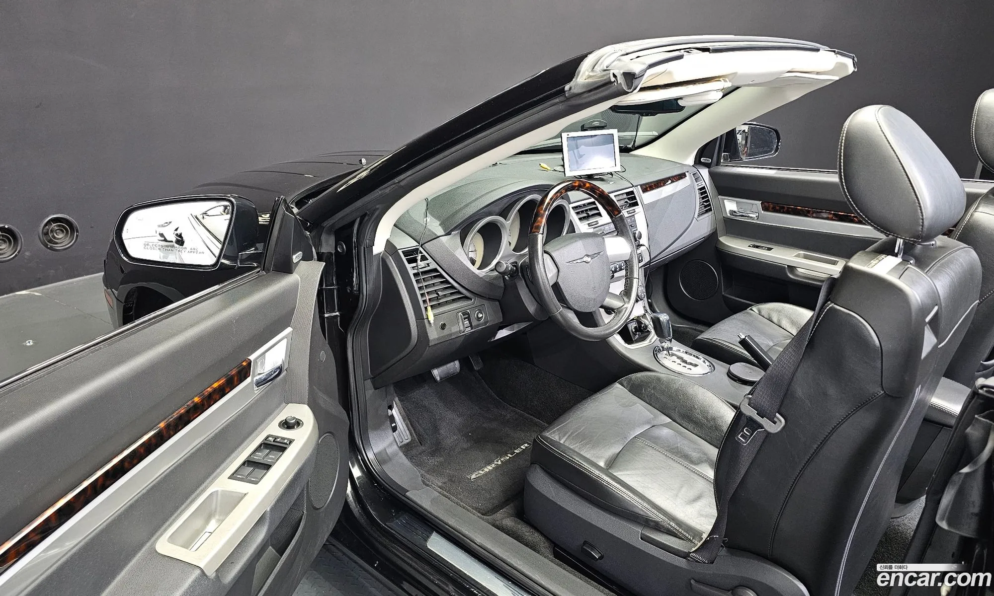 Korex Auto Trade - фотография 3741481