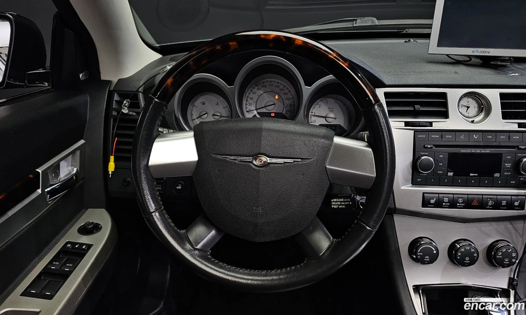 Korex Auto Trade - фотография 3741482