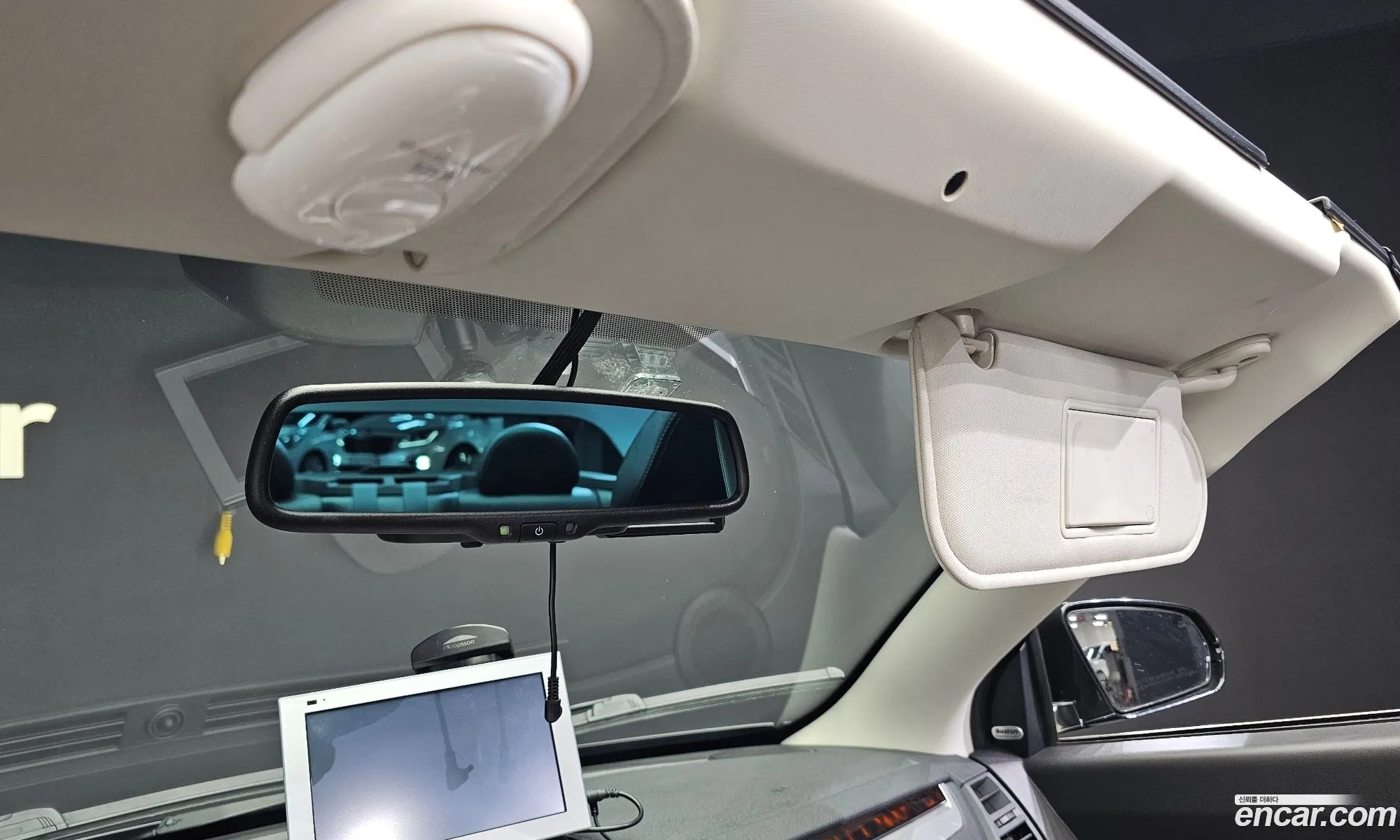 Korex Auto Trade - фотография 3741486