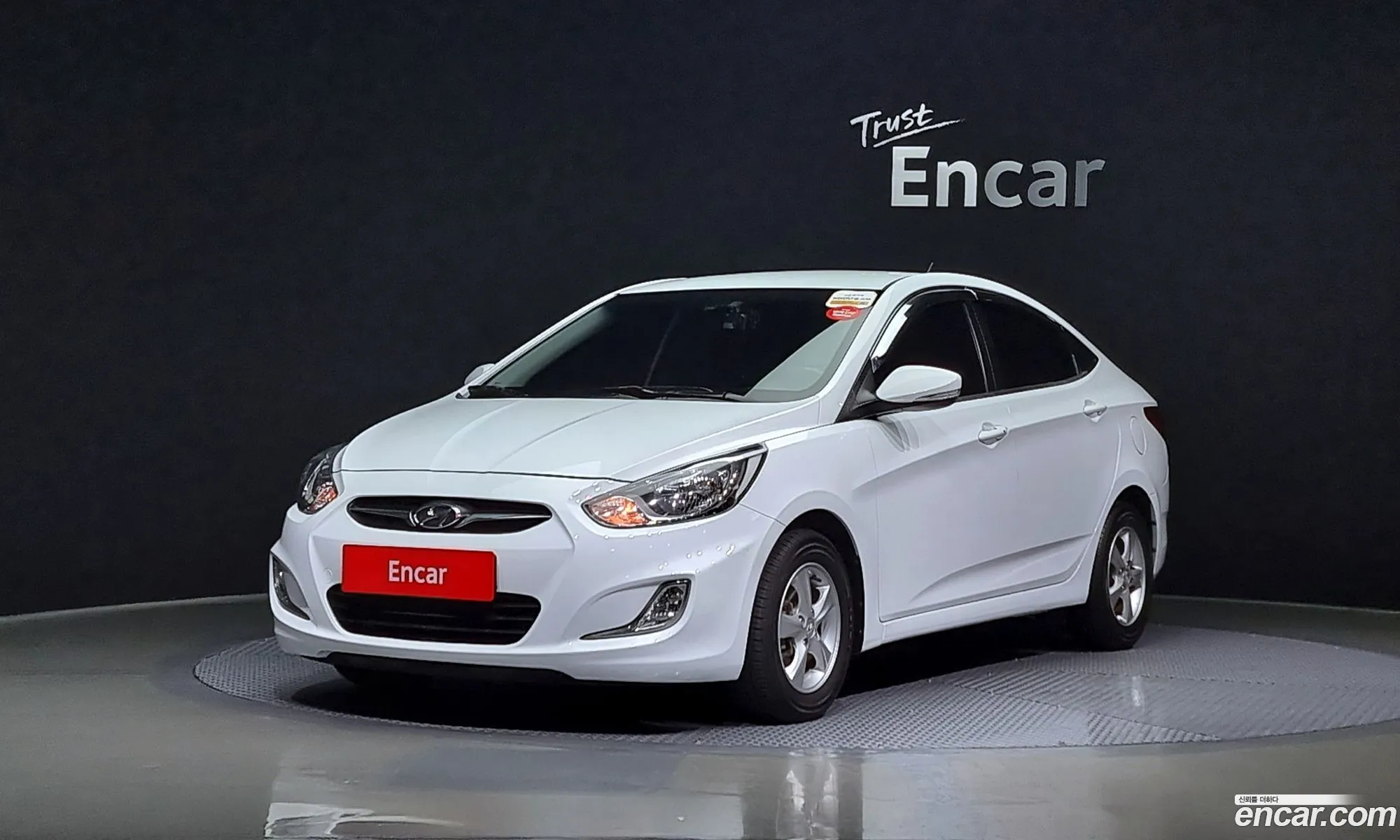 Hyundai Accent Iv 14 Vvt Modern 2014 - фотография 19222165