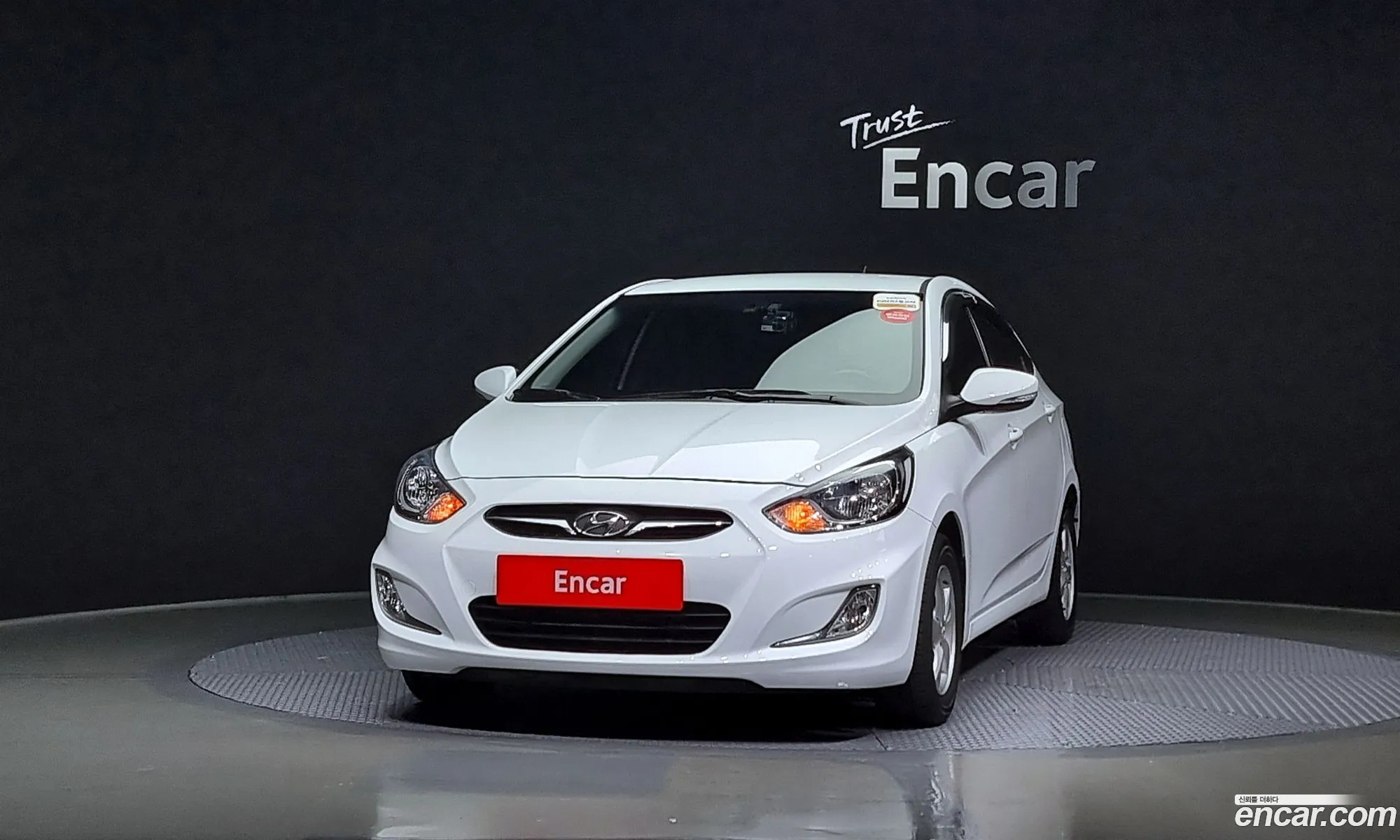 Hyundai Accent Iv 14 Vvt Modern 2014 - фотография 19222167