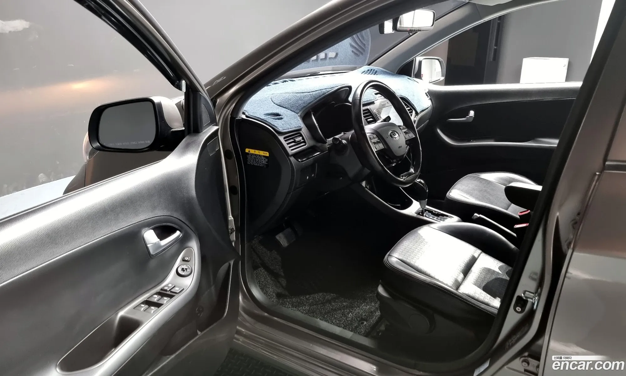 Korex Auto Trade - фотография 15740218