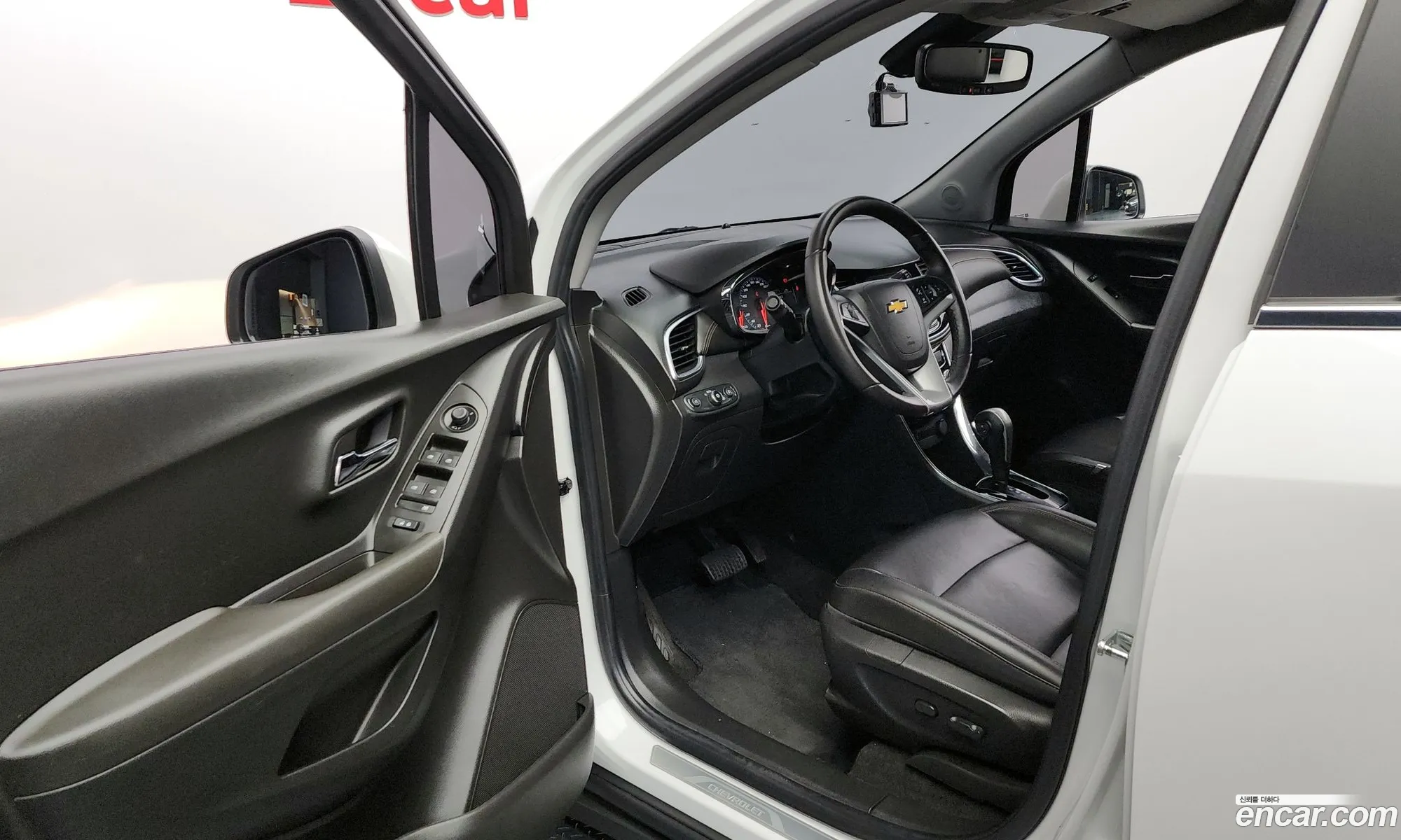 Korex Auto Trade - фотография 5502263