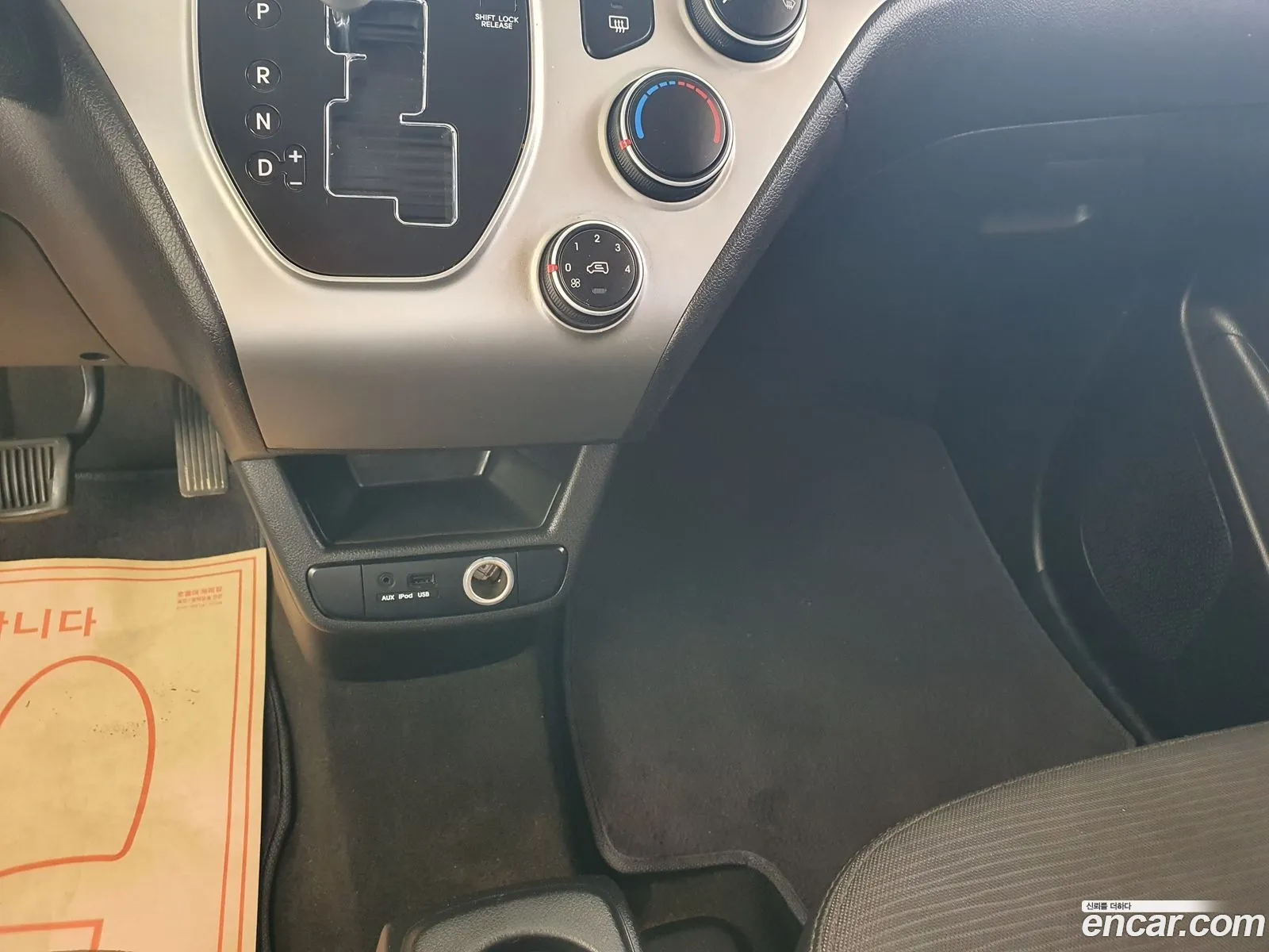 Kia Ray Luxury Van 2013 - фотография 19153488
