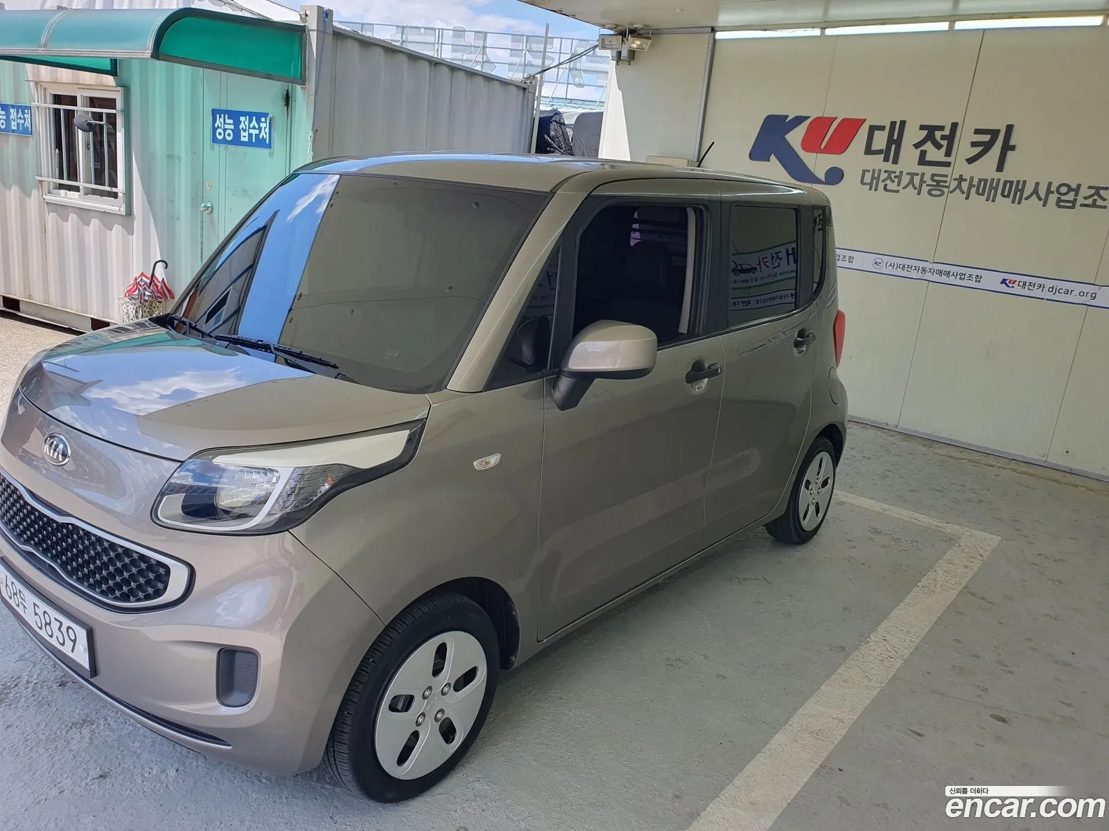 Korex Auto Trade - фотография 19226223