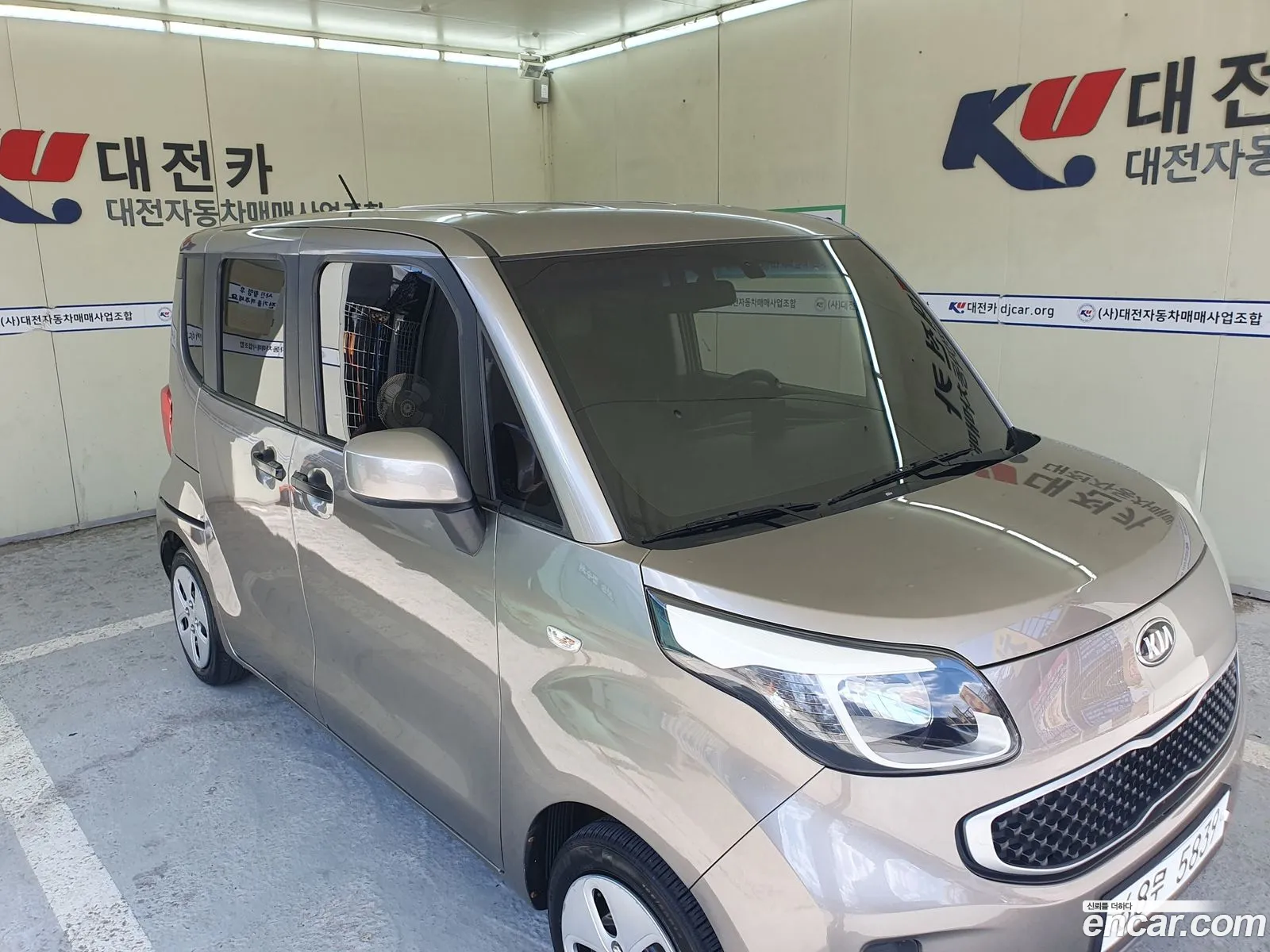 Korex Auto Trade - фотография 19226224