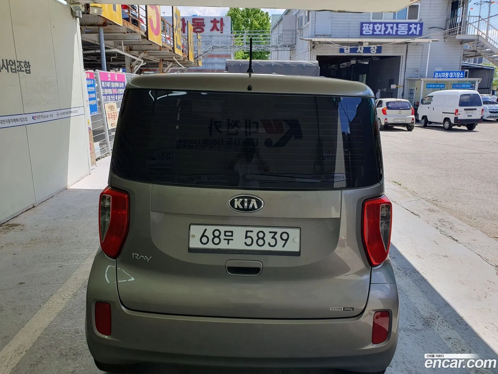 Korex Auto Trade - фотография 19226225