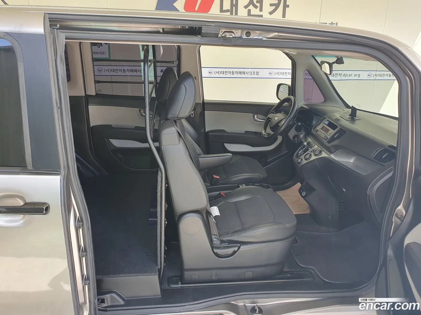 Korex Auto Trade - фотография 19226229