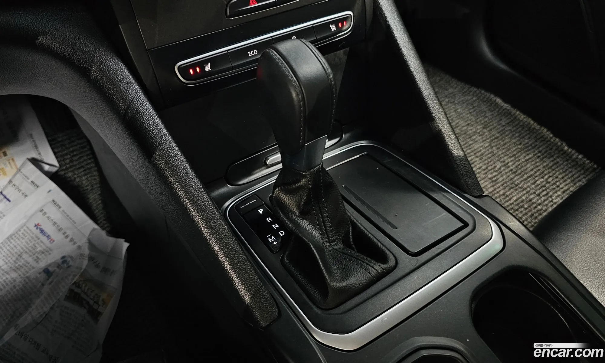 Korex Auto Trade - фотография 11504956