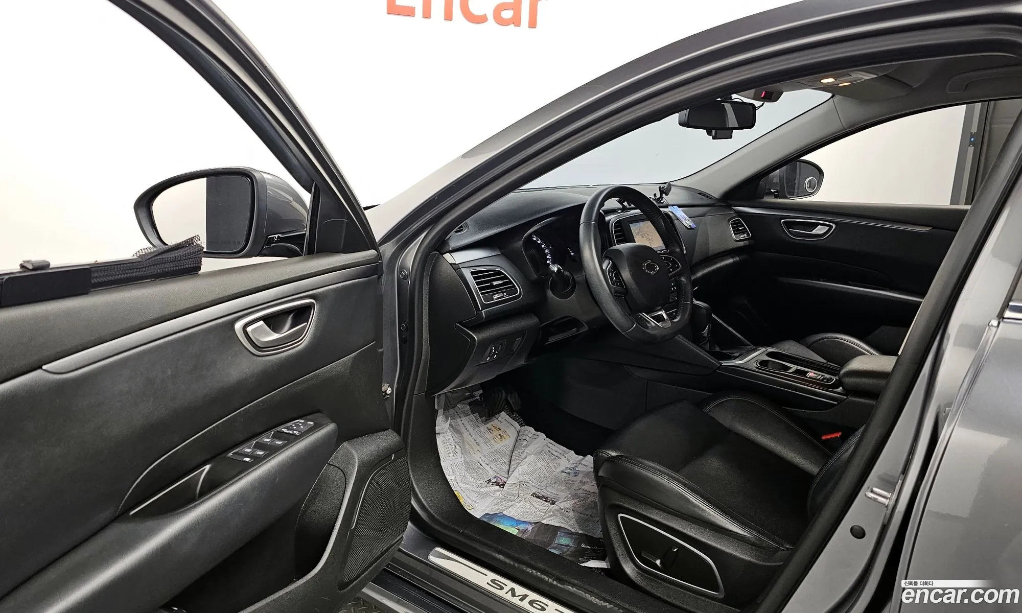 Korex Auto Trade - фотография 11504958