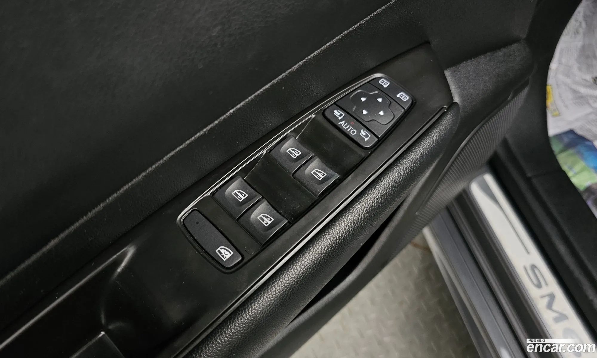 Korex Auto Trade - фотография 11504963