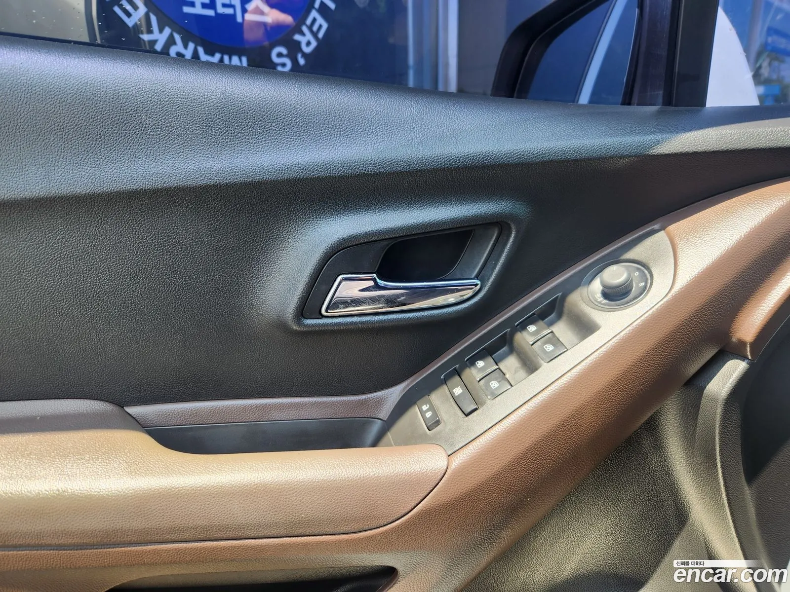 Korex Auto Trade - фотография 5686144