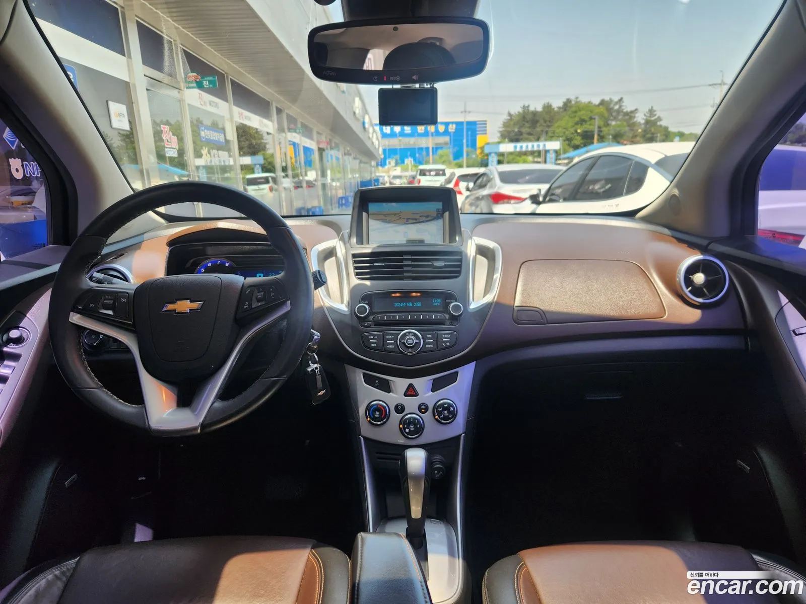 Korex Auto Trade - фотография 5686149