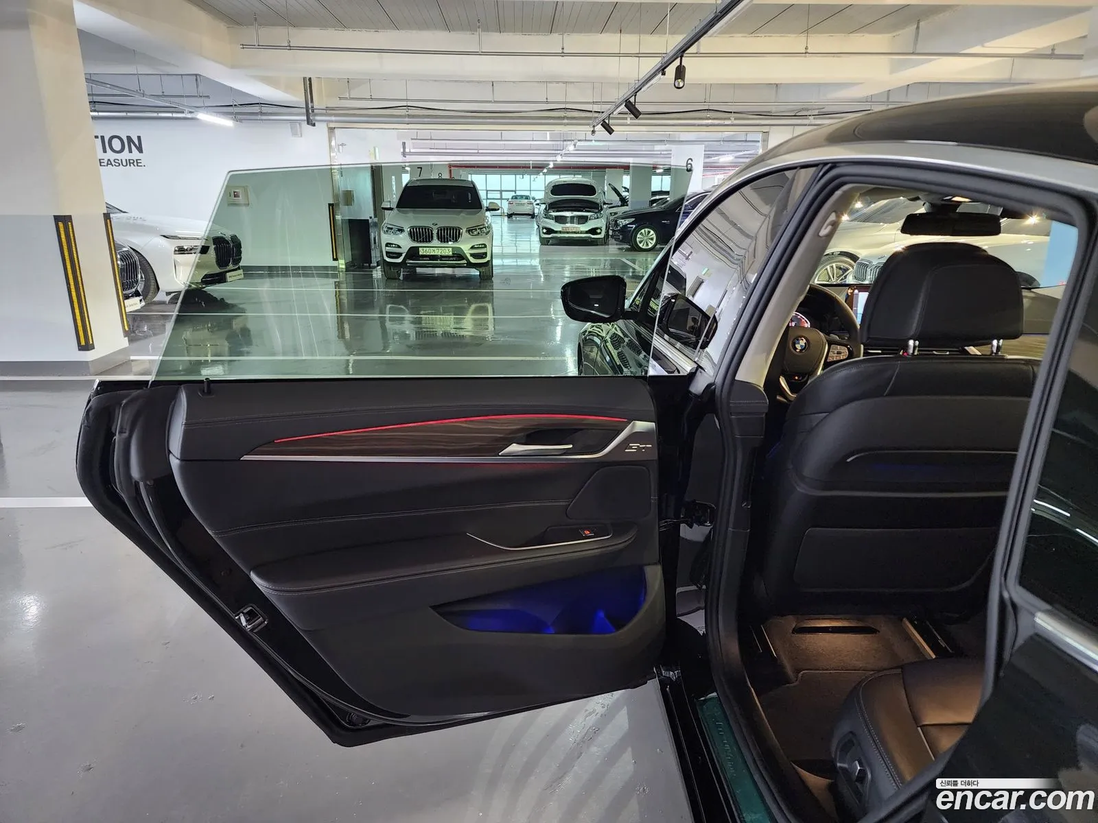 Korex Auto Trade - фотография 14624136