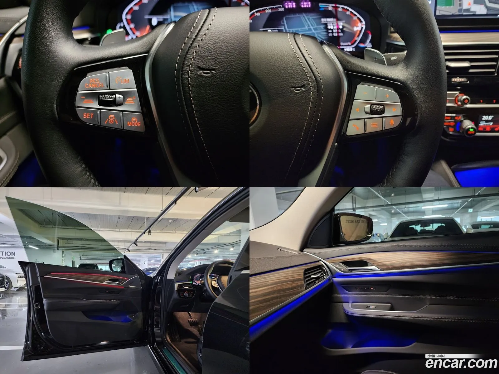 Korex Auto Trade - фотография 14624139