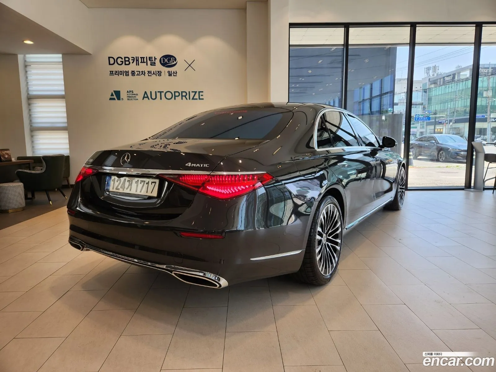 Mercedes-Benz S-Klasse Vii W223 S580L 4Matic 2021 - фотография 12585930