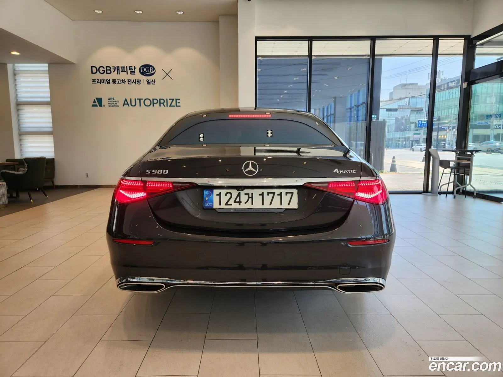 Mercedes-Benz S-Klasse Vii W223 S580L 4Matic 2021 - фотография 12585932