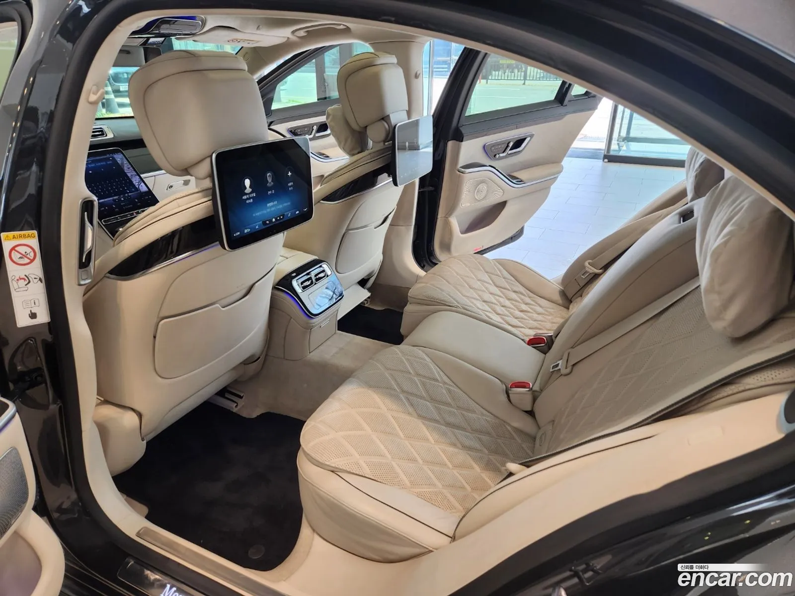 Korex Auto Trade - фотография 12665394